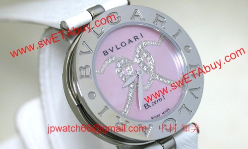 ブルガリ BZ30C2HDSL/2 コピー 時計