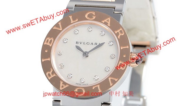 ブルガリ BBL26WSPG/12 コピー 時計