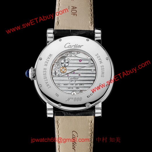 カルティエ W1556204 コピー 時計[1]