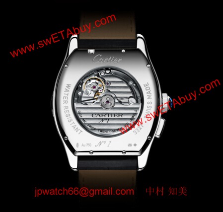 カルティエ W1580050 コピー 時計[1]