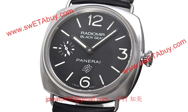 パネライ(PANERAI) スーパーコピー時計 ラジオミール ブラックシール ＬＯＧＯ PAM00380