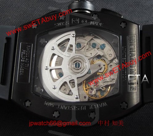 リシャールミル RM 011-17 コピー 時計[1]