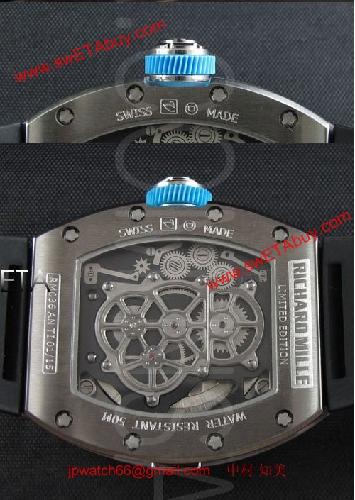 リシャールミル RM 013-5 コピー 時計[1]