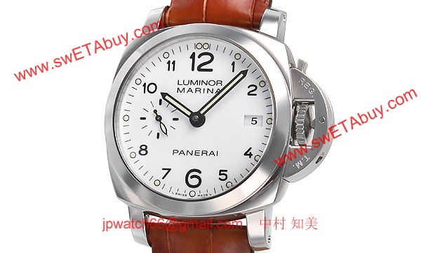 パネライ PAM00523 コピー 時計