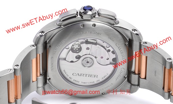 カルティエ W7100042 コピー 時計[2]