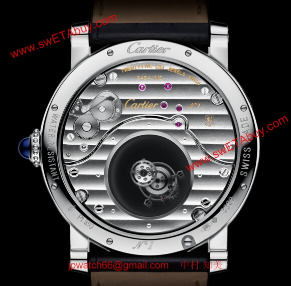 カルティエ W1556210 コピー 時計[1]