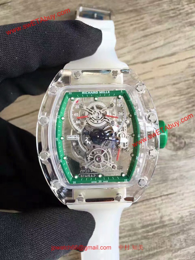 リシャールミル RM56-B コピー 時計[1]