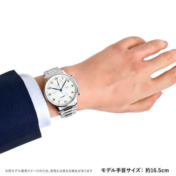 IWC IW371617 コピー 時計[6]