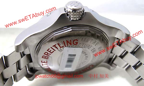 ブライトリング 時計 コピー アベンジャーシーウルフ A177B06PRS