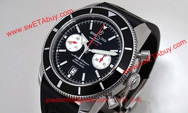 (BREITLING)腕時計ブライトリング 人気 コピー スーパーオーシャンヘリテージクロノ A272B91ORC