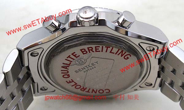 (BREITLING)腕時計ブライトリング 人気 コピー ベントレーGMT A476G57SGS