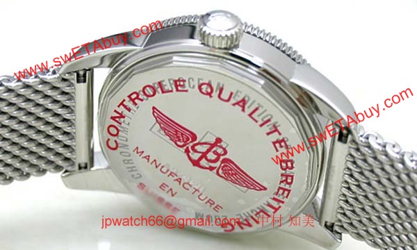 (BREITLING)腕時計ブライトリング 人気 コピー スーパーオーシャンヘリテージ38 A372B69OCA
