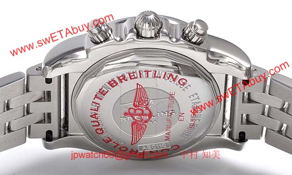 (BREITLING)腕時計ブライトリング 人気 コピー クロノマットB01 A012C89PA