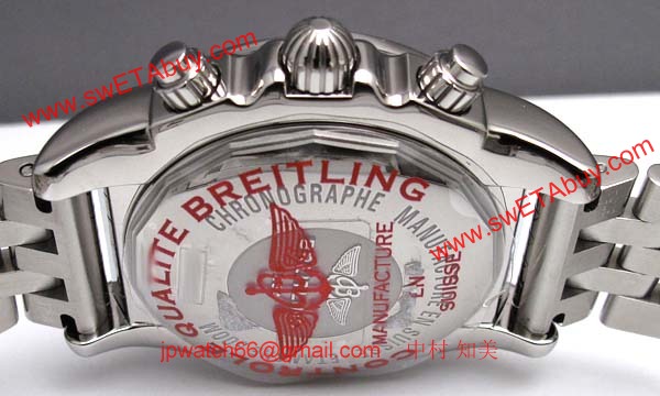 ブライトリング 時計 コピー クロノマットB01 A011B67PA