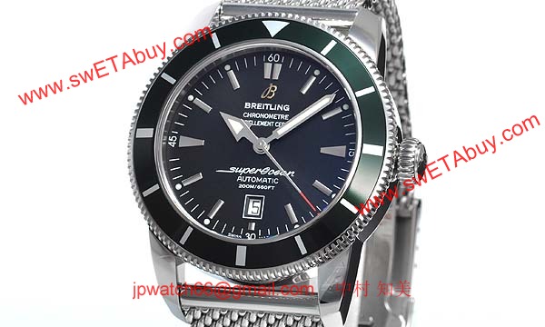 (BREITLING)腕時計ブライトリング 人気 コピー計 スーパーオーシャンヘリテージ46 グリーンエディション A172BGROCA