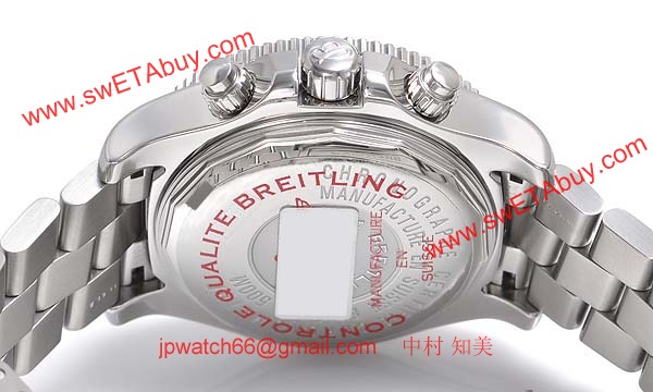 (BREITLING)ブライトリング ブランド コピー 時計スーパー 時計オーシャン クロノグラフ A110B82PRS