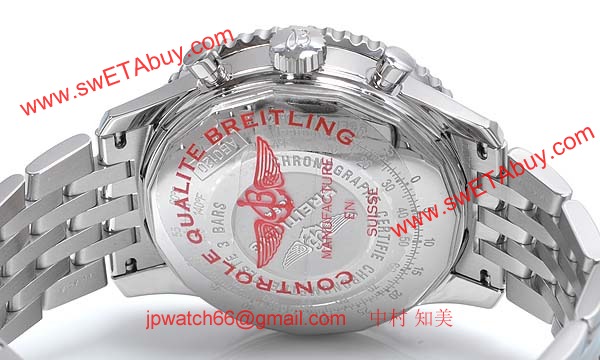 (BREITLING)ブライトリング ブランド コピー 時計 ナビタイマー０１ A022B01NP
