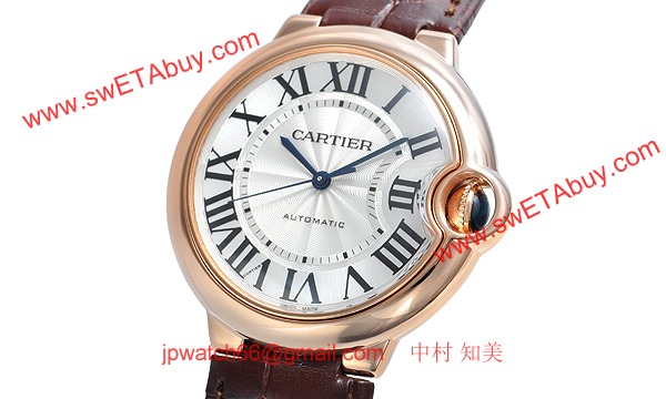 カルティエ コピー時計 バロンブルー 37mm W6900456