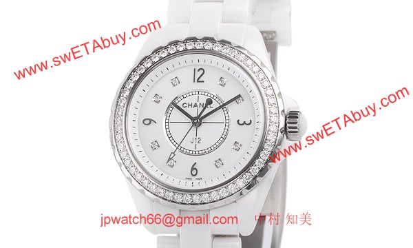 シャネル時計 CHANEL偽物 スーパーコピー J12 33 セラミック 宝石 ダイヤモンド タイプ レディース H3110