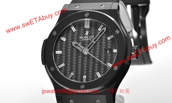 (HUBLOT)ウブロ ブランドコピー クラシック フュージョン ブラックマジック セラミック４２ｍｍ 542.CM.1770.RX