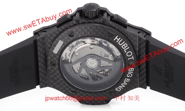 (HUBLOT)ウブロ ブランコピー ビッグバン カーボン 301.QX.1724.RX