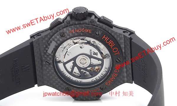 (HUBLOT)ウブロコピー ビッグバン アエロバン レッドマジックカーボン 311.QX.1134.RX