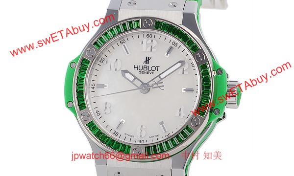 (HUBLOT)ウブロ コピー時計 ビッグバン トゥッティフルッティ アップル 361.SG.6010.LR.1922