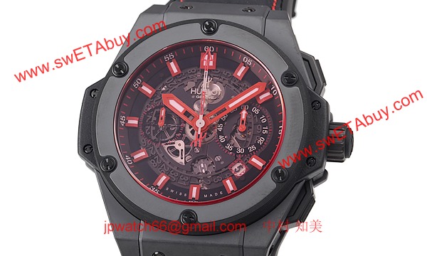 (HUBLOT)ウブロ コピー時計 キングパワー ウニコ レッドマジック 701.CI.1123.GR