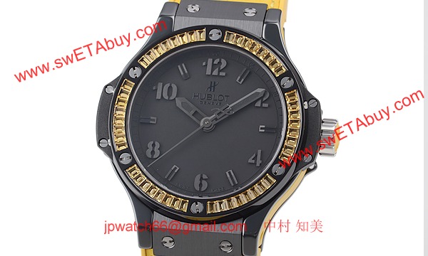 (HUBLOT)ウブロ スーパーコピー ビッグバン トゥッティフルッティ レモン 361.CY.1110.LR.1911