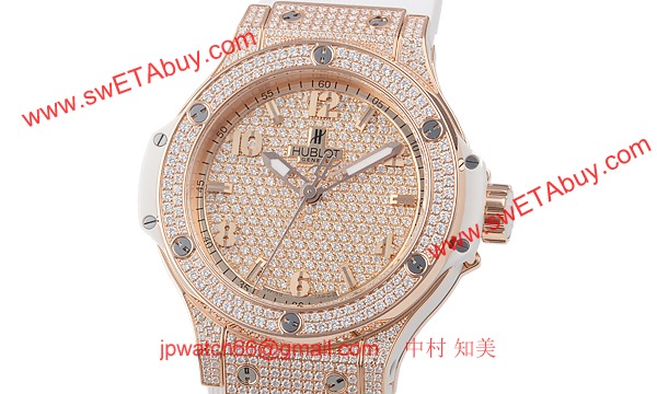 (HUBLOT)ウブロ スーパーコピー ビッグバン 361.PE.9010.RW.1704