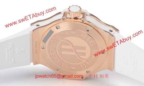 (HUBLOT)ウブロ スーパーコピー ビッグバン 361.PE.9010.RW.1704