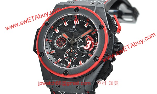 (HUBLOT)ウブロ 時計 コピー キングパワー ドウェインウェイド 703.CI.1123. VR.DWD11