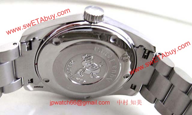 (OMEGA)オメガ スーパーコピー時計 シーマスター アクアテラ 2518-50