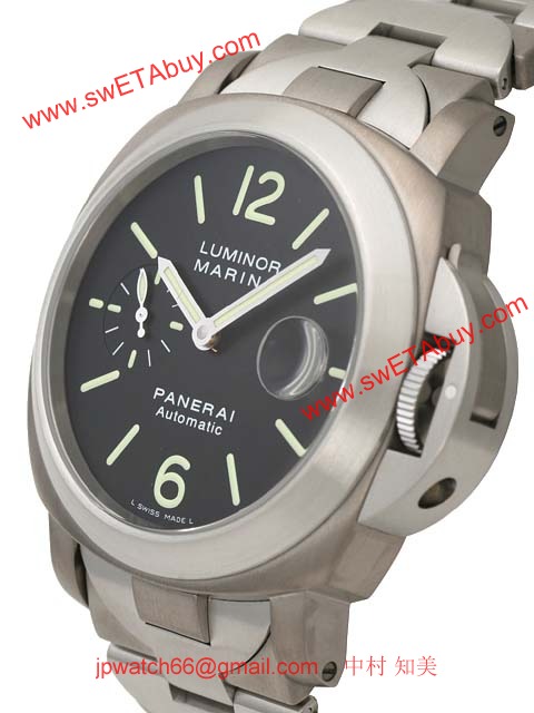 パネライ(PANERAI) ルミノールスーパー時計コピーマリーナ PAM00221