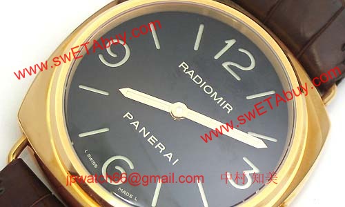 パネライ(PANERAI) スーパーコピー時計 ラジオミール ベース PAM00231