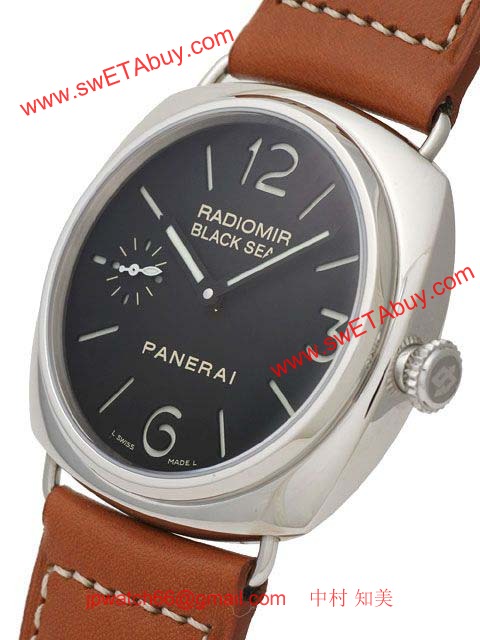 パネライ(PANERAI) スーパーコピー時計 ラジオミール ブラックシール PAM00183