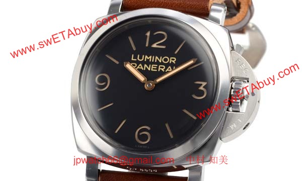 パネライ(PANERAI) コピー時計 ルミノール1950 3デイズ 47mm PAM00372