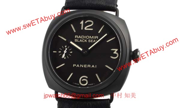 パネライ(PANERAI) コピー時計 ラジオミールブラックシール PAM00292