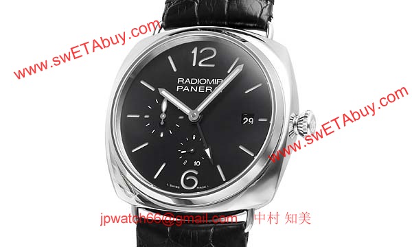 パネライ(PANERAI) コピー時計 ラジオミール 10デイズGMT PAM00323