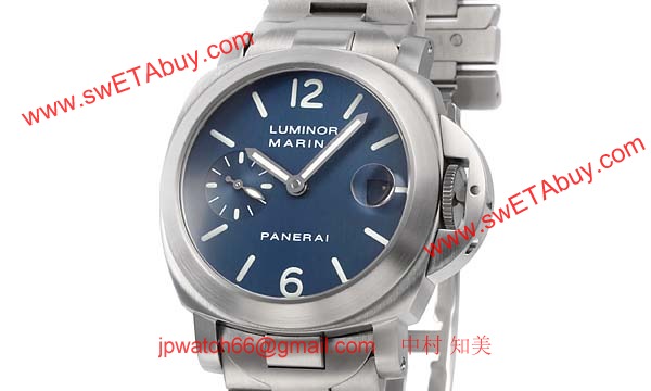 パネライ(PANERAI) コピー時計 ルミノール マリーナ PAM00069