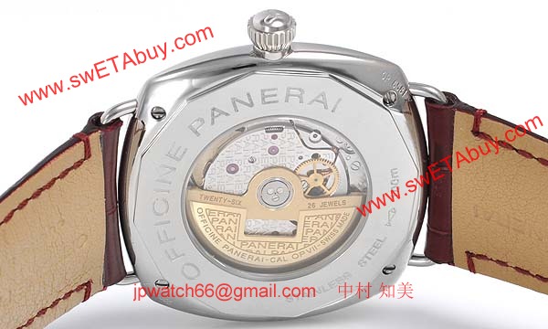 パネライ(PANERAI) コピー時計 ラジオミール PAM00141