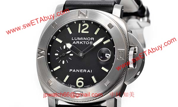 パネライ(PANERAI) コピー時計 ルミノールアマグネティックアークトス PAM00092