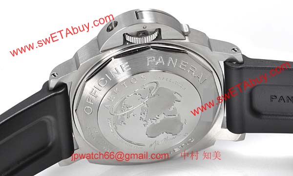 パネライ(PANERAI) コピー時計 ルミノールアマグネティックアークトス PAM00092