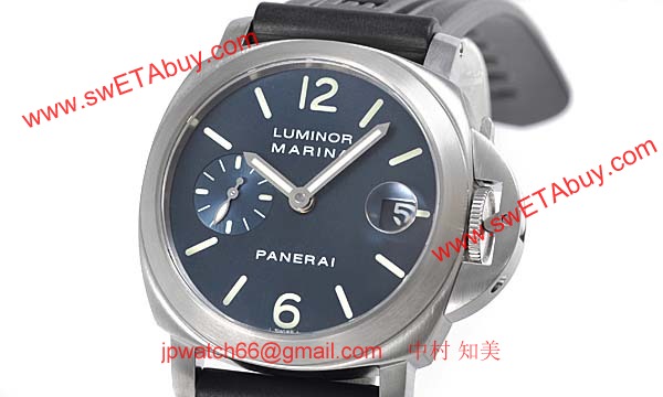 パネライ(PANERAI) コピー時計 ルミノールマリーナ PAM00070