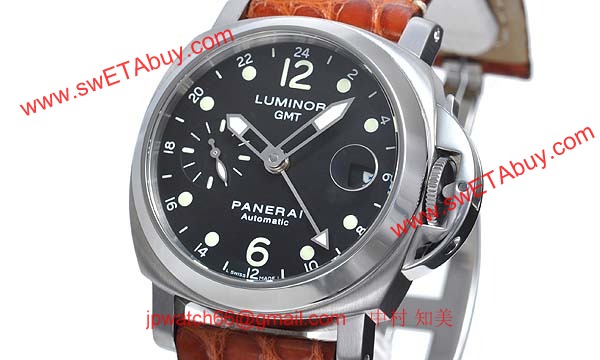 パネライ(PANERAI) コピー時計 ルミノールGMT PAM00159