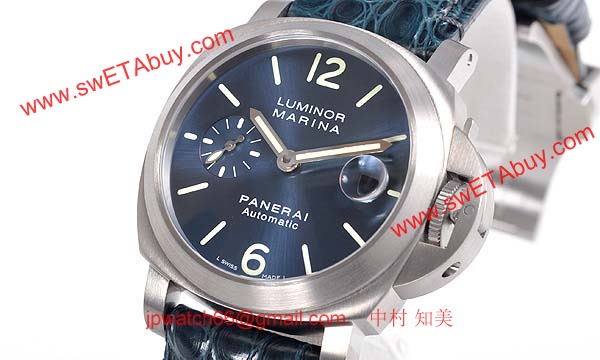 パネライ(PANERAI) コピー時計 ルミノールマリーナ PAM00282