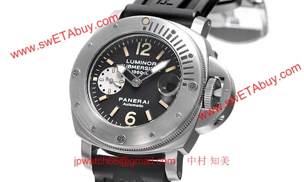 パネライ(PANERAI) コピー時計 ルミノールサブマーシブル1000 PAM00064