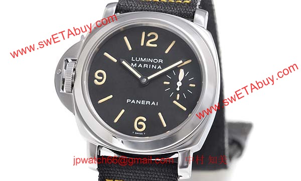 パネライ(PANERAI) コピー時計 ルミノールマリーナレフトハンド PAM00022