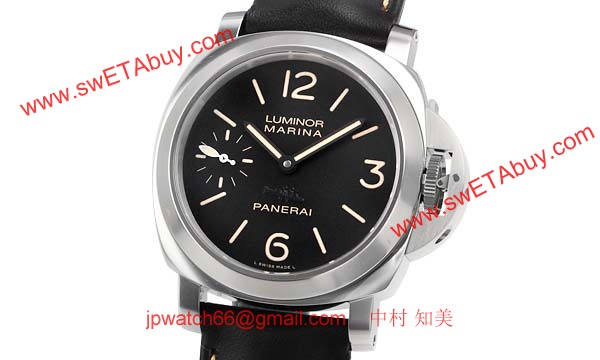 パネライ(PANERAI) コピー時計 ルミノールマリーナ 銀座 スペシャルエディション PAM00415