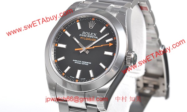 ロレックス(ROLEX) 時計 ミルガウス 116400